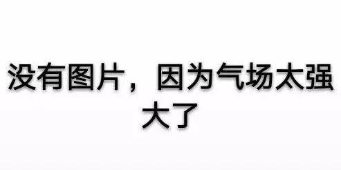 新闻联播大爆料视频下载,视频下载背后的真相
